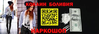 mdpv Кумертау