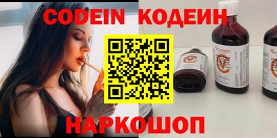 скорость Кунгур