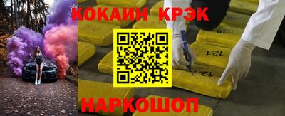 прущая мука Кулебаки