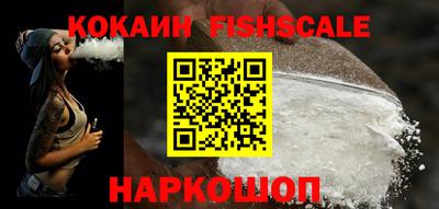 mdpv Кумертау
