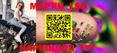 скорость Кунгур