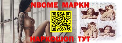 mdpv Кумертау