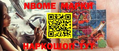 mdpv Кумертау