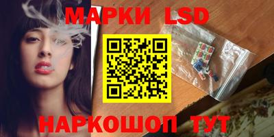 скорость Кунгур