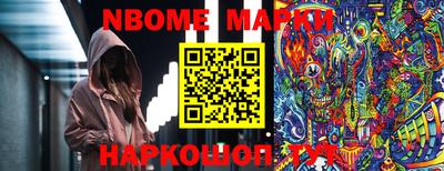 mdpv Кумертау