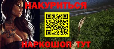 скорость Кунгур