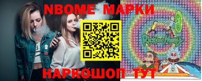 скорость Кунгур