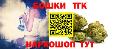 прущая мука Кулебаки