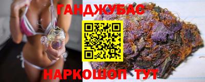 прущая мука Кулебаки