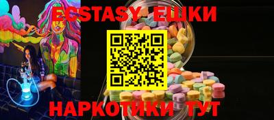 прущая мука Кулебаки