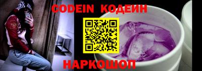 mdpv Кумертау