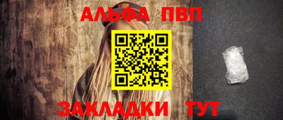 скорость Кунгур
