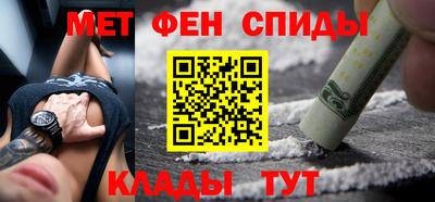 mdpv Кумертау