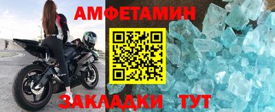 mdpv Кумертау