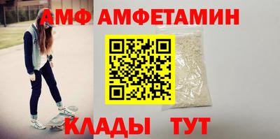 mdpv Кумертау