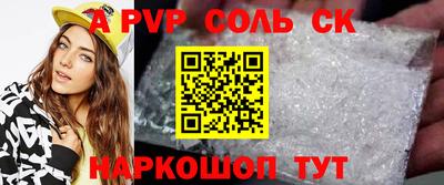 прущая мука Кулебаки
