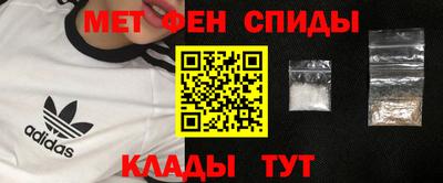 скорость Кунгур