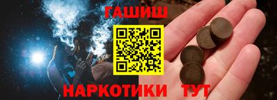 прущая мука Кулебаки