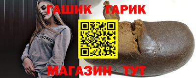 прущая мука Кулебаки