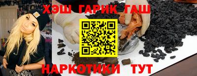 скорость Кунгур